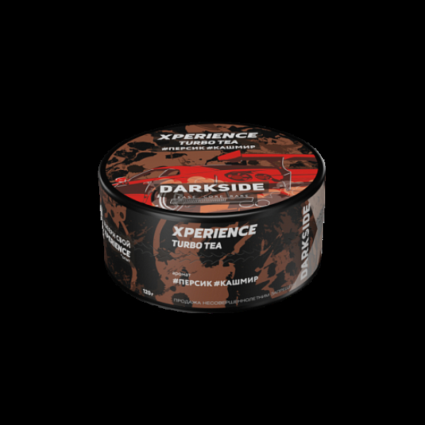 Табак Darkside Experience Turbo Tea  120 грамм в Петрозаводске
