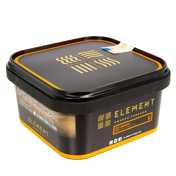 Табак Element Земля Siberry  200 грамм в Петрозаводске