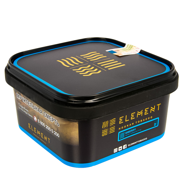 Табак Element Вода Siberry  200 грамм в Петрозаводске