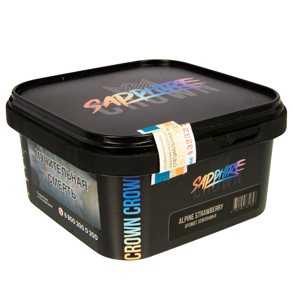 Табак Sapphire Crown Alpine Strawberry  200 грамм в Петрозаводске
