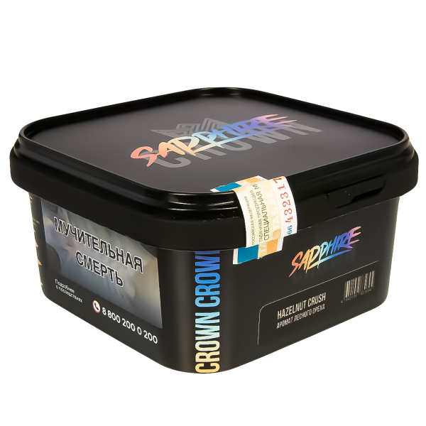 Табак Sapphire Crown Hazelnut Crush  200 грамм в Петрозаводске