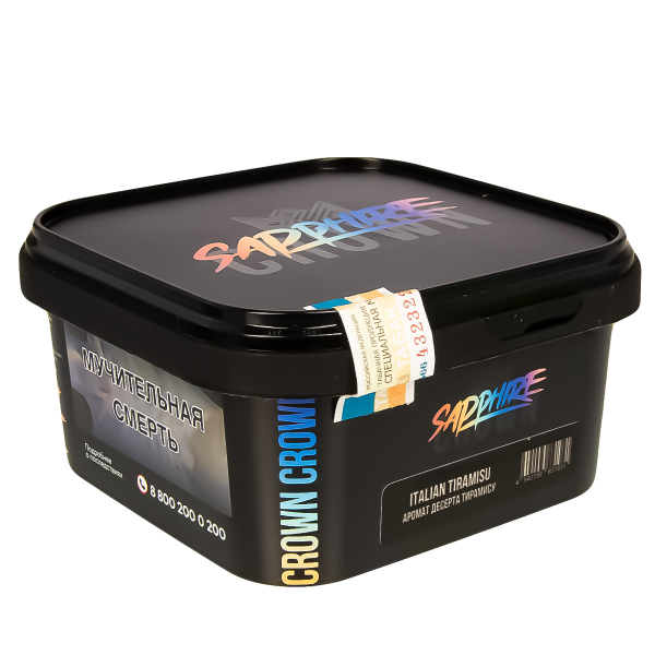 Табак Sapphire Crown Italian Tiramisu  200 грамм в Петрозаводске