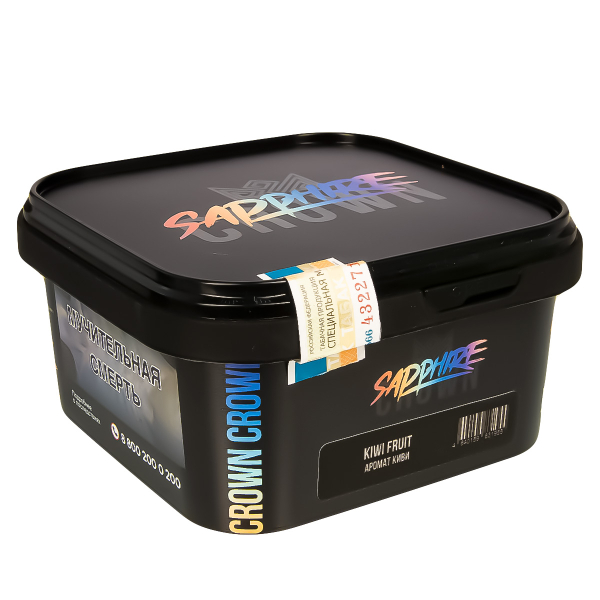 Табак Sapphire Crown Kiwi Fruit  200 грамм в Петрозаводске