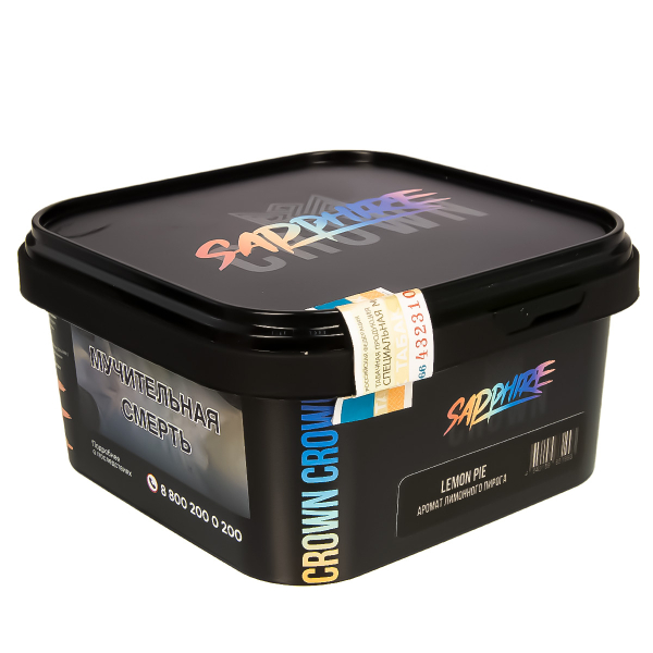 Табак Sapphire Crown Lemon Pie  200 грамм в Петрозаводске