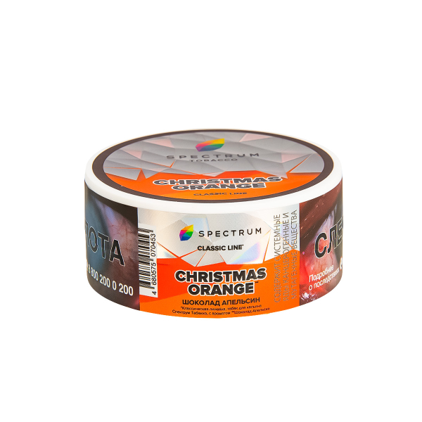 Табак Spectrum Christmas Orange  25 грамм в Петрозаводске
