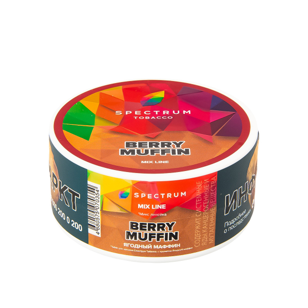 Табак Spectrum Mix Line Berry Muffin  25 грамм в Петрозаводске