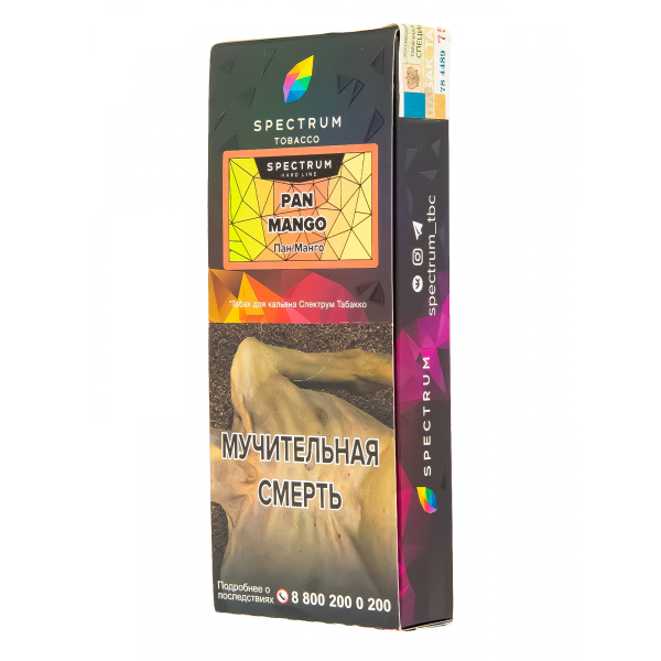 Табак Spectrum Hard Pan Mango  100 грамм в Петрозаводске