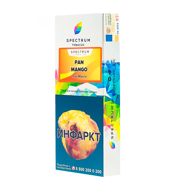 Табак Spectrum Pan Mango  100 грамм в Петрозаводске