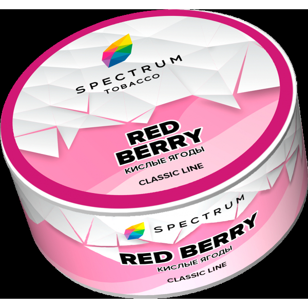 Табак Spectrum Red Berry  25 грамм в Петрозаводске