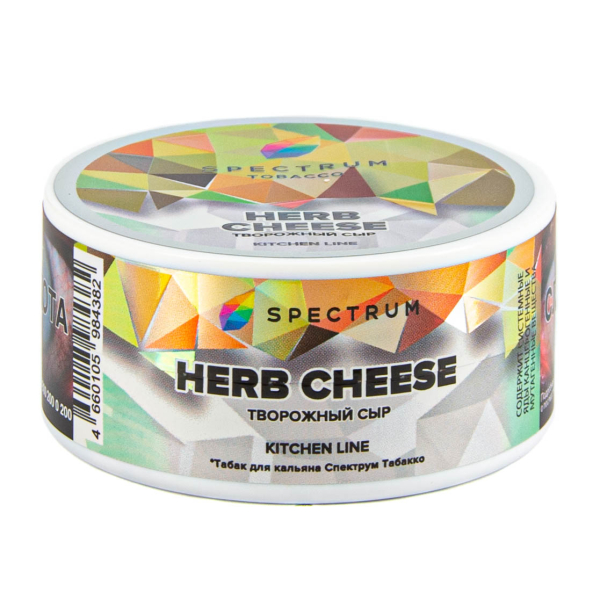 Табак Spectrum Kitchen Line Herb Cheese  25 грамм в Петрозаводске