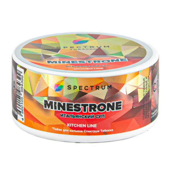 Табак Spectrum Kitchen Line Minestrone  25 грамм в Петрозаводске