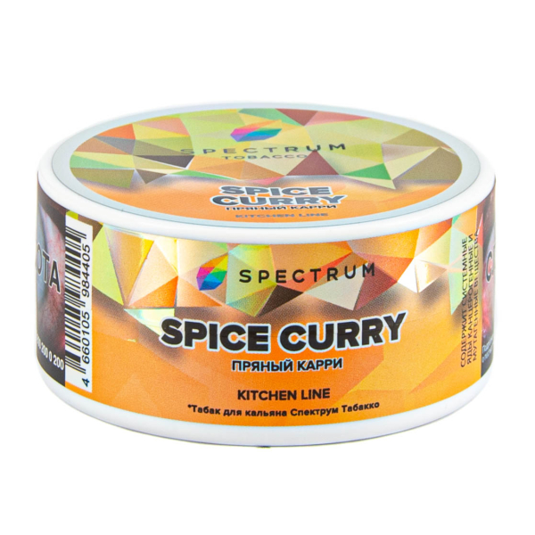 Табак Spectrum Kitchen Line Spice Curry  25 грамм в Петрозаводске