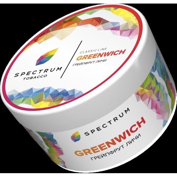 Табак Spectrum Greenwich  200 грамм в Петрозаводске