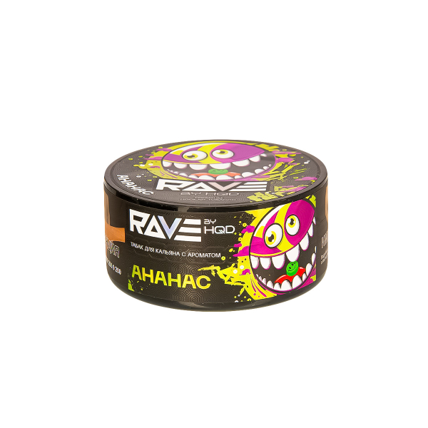 Табак Rave By Hqd Ананас  25 грамм в Петрозаводске