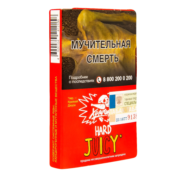 Табак Хулиган Hard Juicy  25 грамм в Петрозаводске