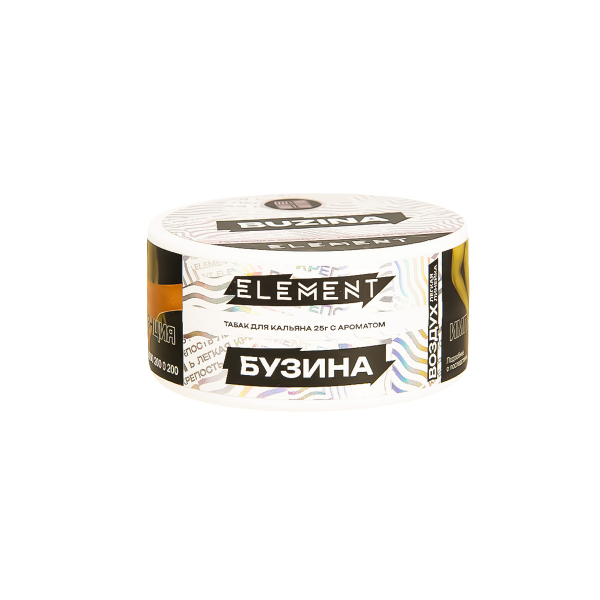 Табак Element Воздух Buzina New  25 грамм в Петрозаводске