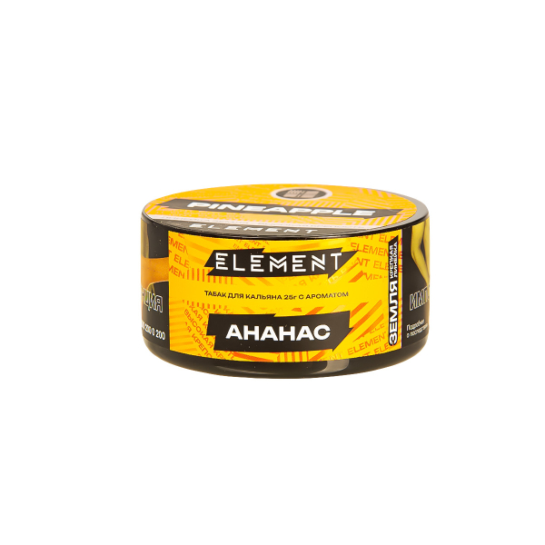 Табак Element Земля Pineapple New  25 грамм в Петрозаводске