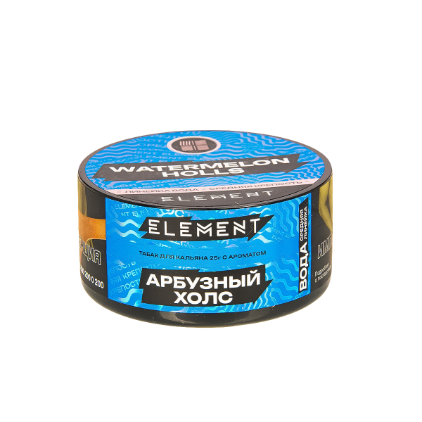 Табак Element Вода Watermelon Holls New  25 грамм в Петрозаводске