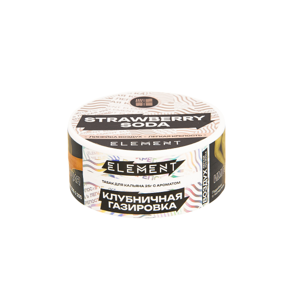 Табак Element Воздух Strawberry Soda New  25 грамм в Петрозаводске