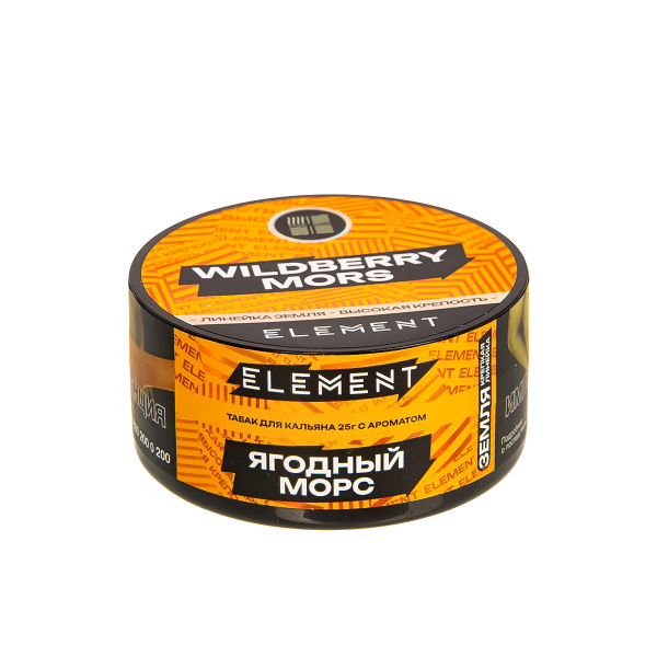 Табак Element Земля Wildberry Mors New  25 грамм в Петрозаводске