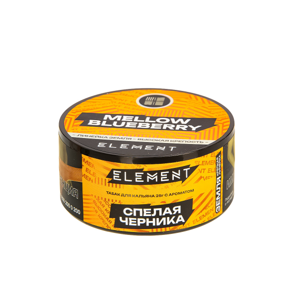 Табак Element Земля Mellow Blueberry New  25 грамм в Петрозаводске