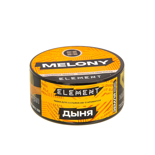 Табак Element Земля Melony New  25 грамм в Петрозаводске