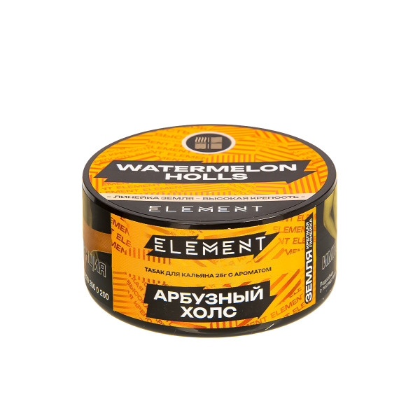 Табак Element Земля Watermelon Holls New  25 грамм в Петрозаводске