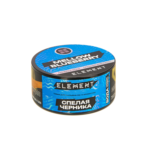 Табак Element Вода Mellow Blueberry New  25 грамм в Петрозаводске