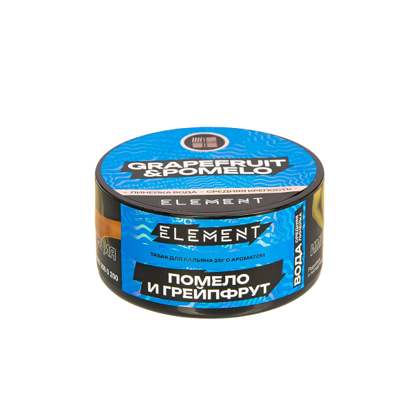 Табак Element Вода Grapefruit&Pomelo New  25 грамм в Петрозаводске