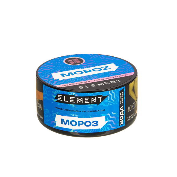 Табак Element Вода Moroz New  25 грамм в Петрозаводске