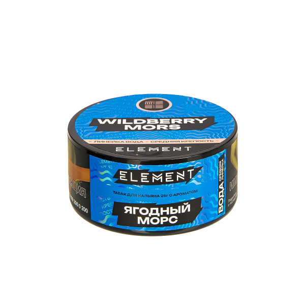 Табак Element Вода Wildberry Mors New  25 грамм в Петрозаводске