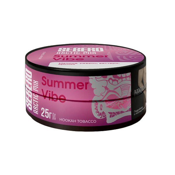 Табак Sebero Arctic Mix Summer Vibe  25 грамм в Петрозаводске