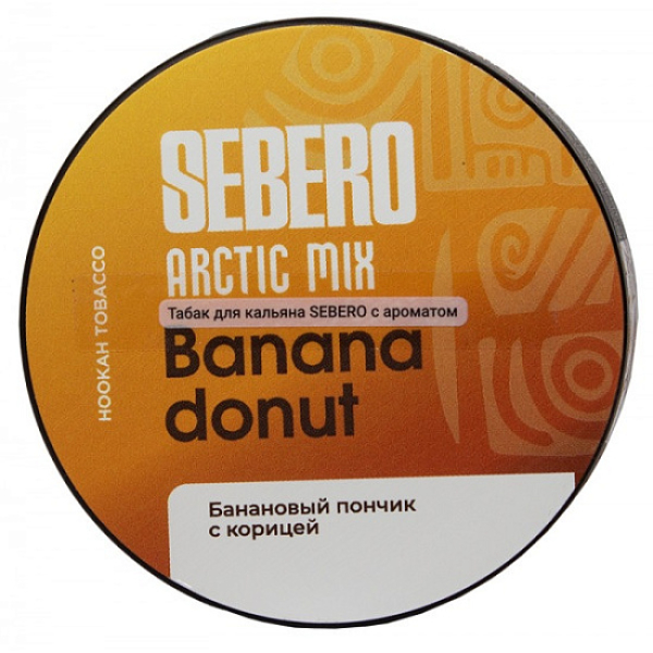 Табак Sebero Arctic Mix Banana Donut  25 грамм в Петрозаводске