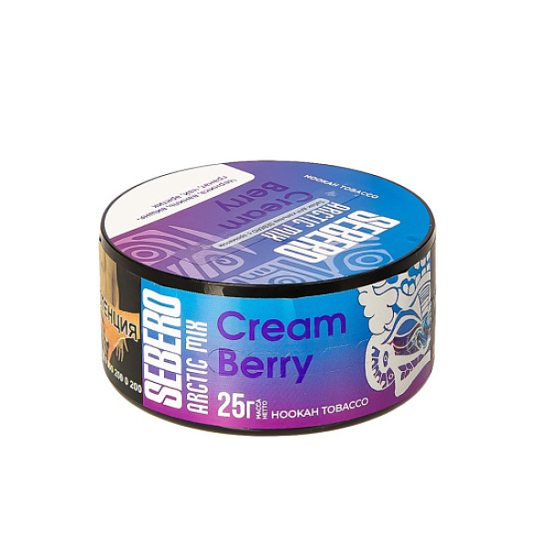 Табак Sebero Arctic Mix Cream Berry  25 грамм в Петрозаводске