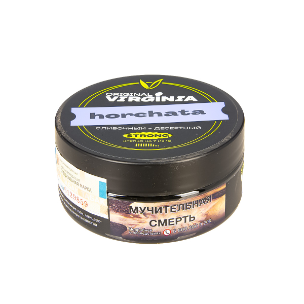 Табак Original Virginia Strong Horchata  100 грамм в Петрозаводске