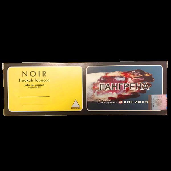 Табак Tangiers Strawberry Lemonade (Клубничный Лимонад) Noir  250 грамм в Петрозаводске