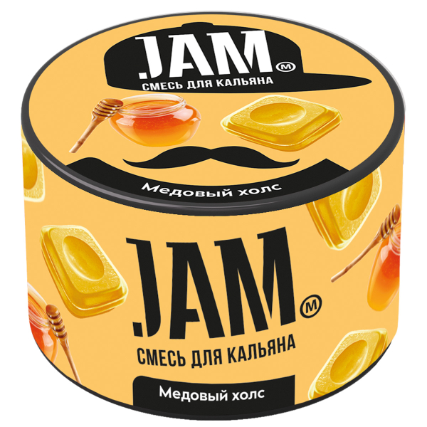 Смесь Jam Медовый Холс  250 гр в Петрозаводске