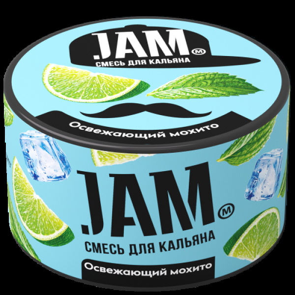 Смесь Jam Освежающий Мохито  250 гр в Петрозаводске