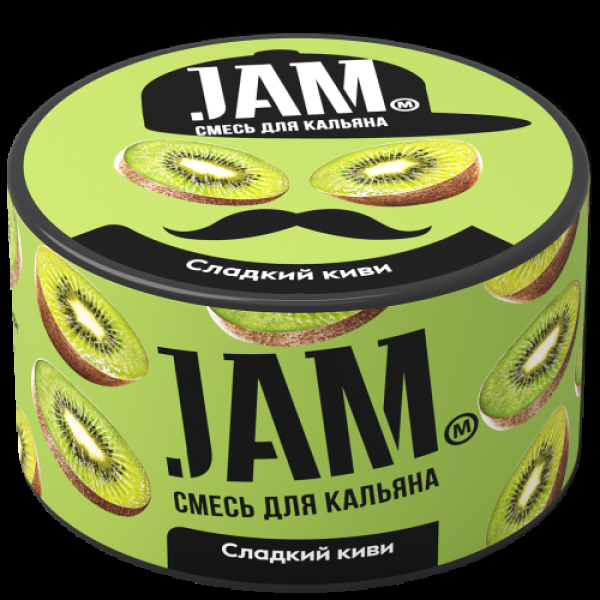 Смесь Jam Сладкий Киви  250 гр в Петрозаводске