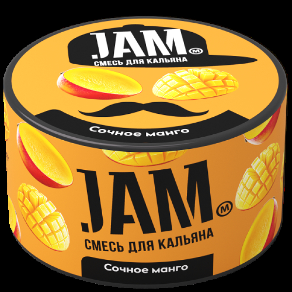 Смесь Jam Сочное Манго  250 гр в Петрозаводске