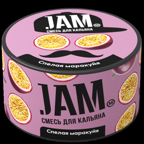 Смесь Jam Спелая Маракуйя  250 гр в Петрозаводске