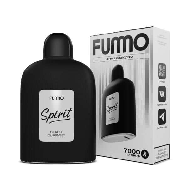 Электронка Fummo Spirit Черная Смородина   в Петрозаводске