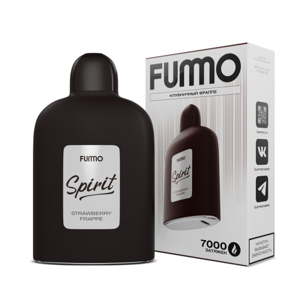 Электронка Fummo Spirit Клубничный Фраппе  в Петрозаводске