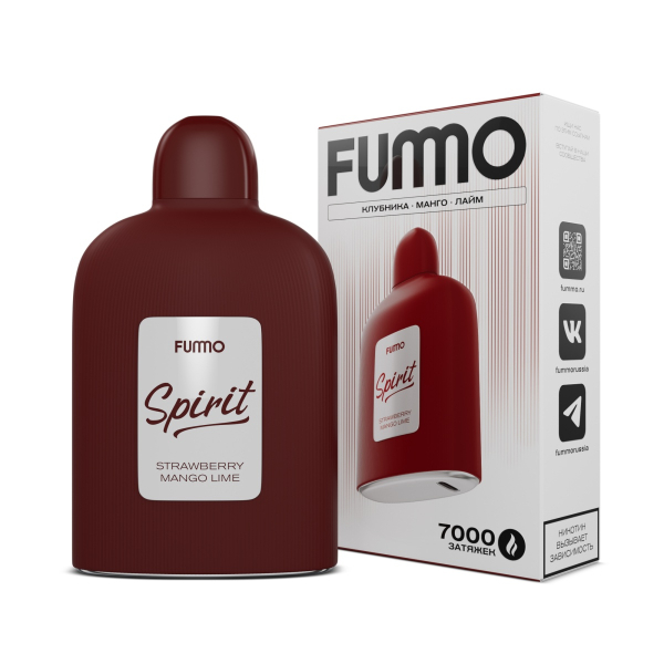 Электронка Fummo Spirit Клубника Манго Лайм  в Петрозаводске