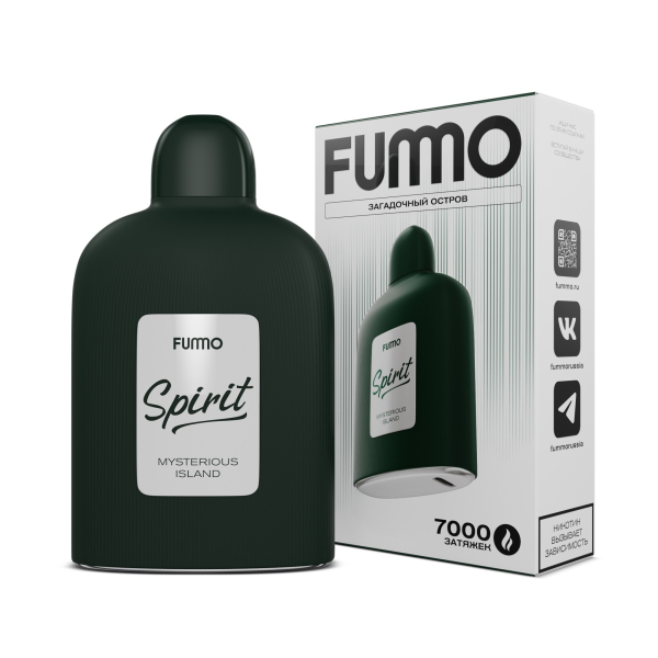 Электронка Fummo Spirit Загадочный Остров  в Петрозаводске