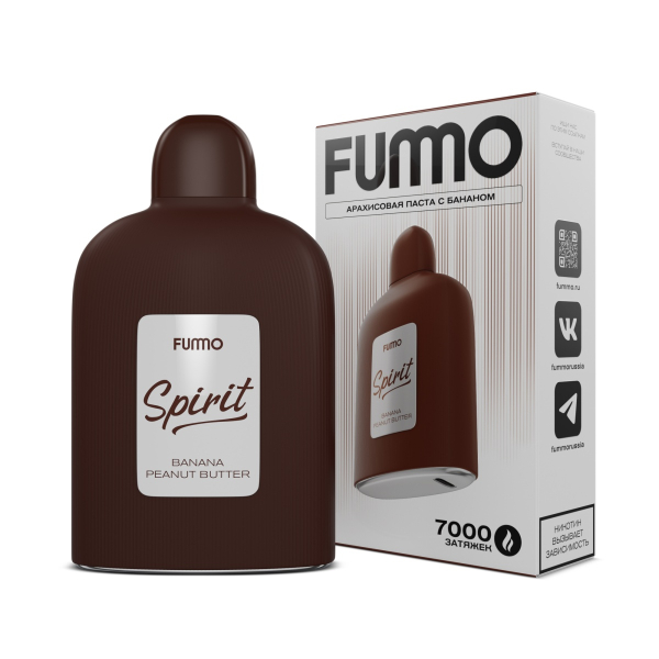 Электронка Fummo Spirit Арахисовая Паста С Бананом  в Петрозаводске