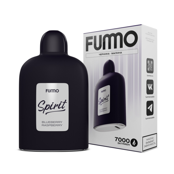 Электронка Fummo Spirit Черника Малина   в Петрозаводске