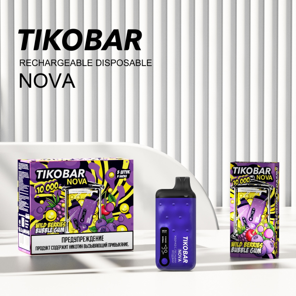 Электронка Tikobar Nova Жвачка С Лесными Ягодами 10000 Затяжек в Петрозаводске