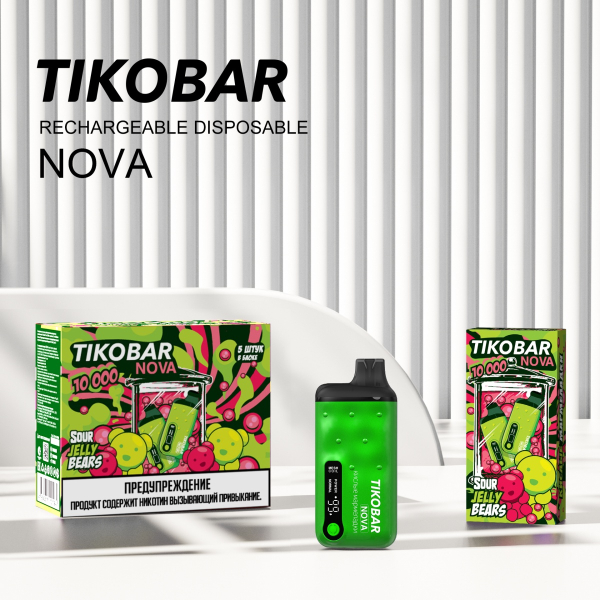 Электронка Tikobar Nova Кислые Мармеладки 10000 Затяжек в Петрозаводске