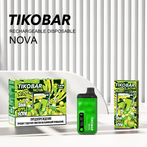 Электронка Tikobar Nova Кислая Яблочная Содовая 10000 Затяжек в Петрозаводске